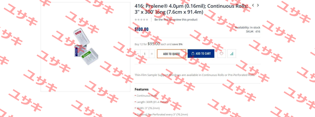 Typ: 416 Chemplex