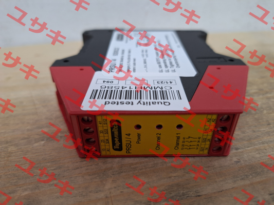 PRSU/4 Tapeswitch