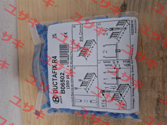 DUCTAFIX R4 Iboco
