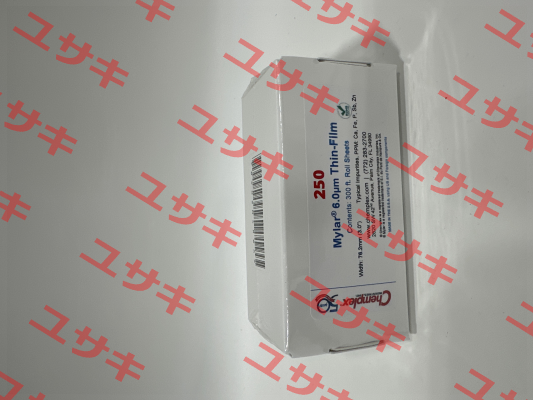 250 Chemplex