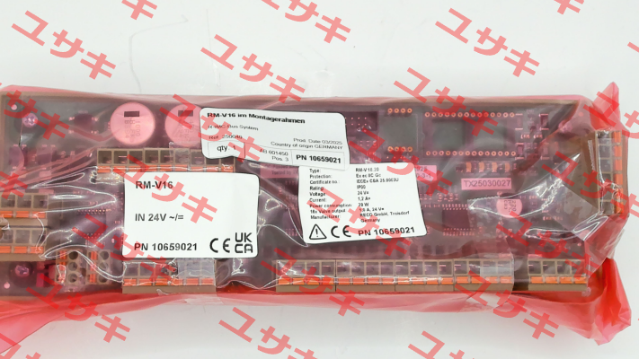 P/N: 10659021, Type: RM-V16 Reco
