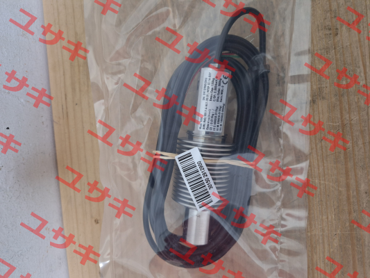 300 150Kg Utilcell