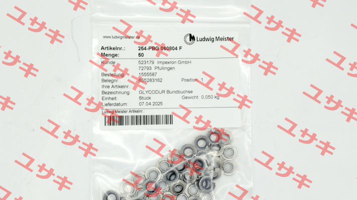 PBG060804F Glycodur