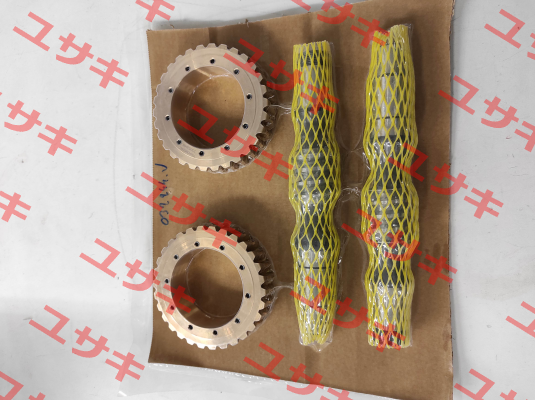 Wormwheel for 75 E30CRH2 Girard Transmissions