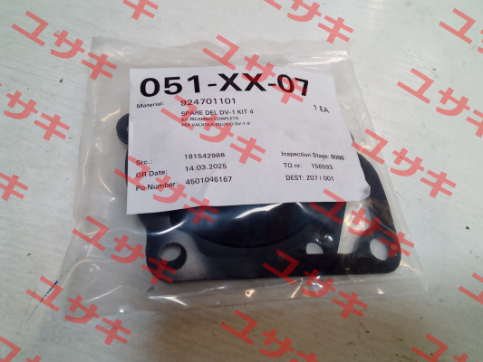 J999 / KIT FOR VALVE DV-1 4'' Grinnell