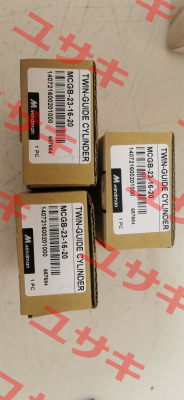 Repair Kit PS-MCGB Mindman