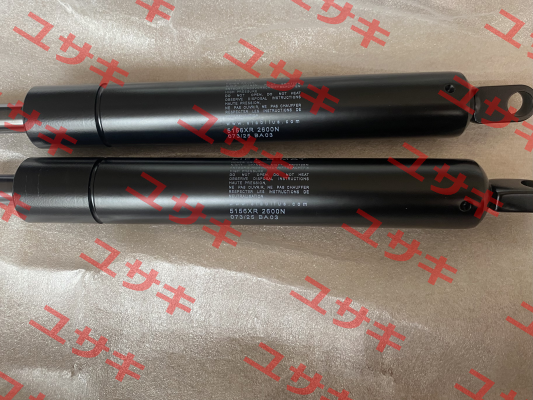 5156XR/2600N Stabilus