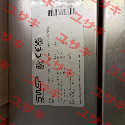 B25THx60/1P-SC-S 2X1 / PN: 13847-060 Swep