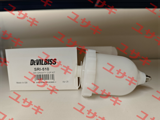 SRI-510 Devilbiss