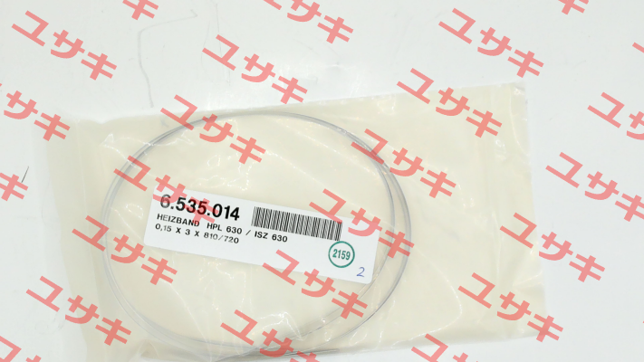6.535.014 HAWO