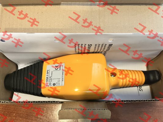 DSK3SP2 Demag