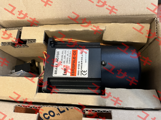 E8R25PXLE-CE Excem