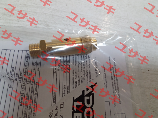 VSPV1/4/TW1 1/4" PADOVAN VALERIO