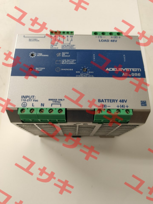 CBI4810A ADEL System
