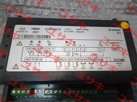 20258900032     SC.6REL.DIX.XM664K FW NEW 230V Dixell
