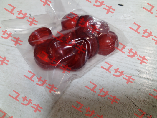 RSRXO 020R COELBO