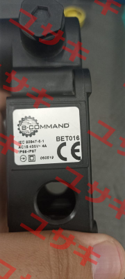 BET016 B-COMMAND