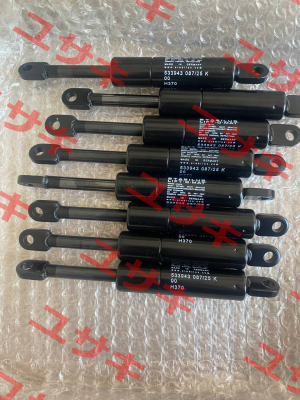 533943 Stabilus