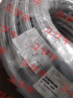 Τ 25 Teaflex