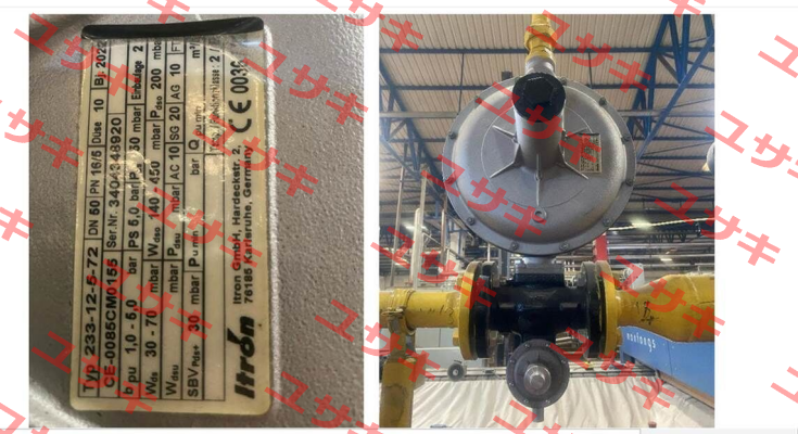 233-12-5-72 DN50 PN 16/5 Itron