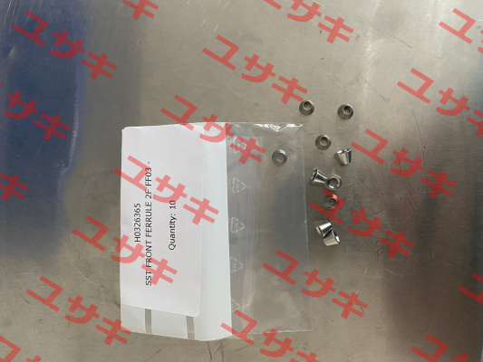 H0326365 Hemwater