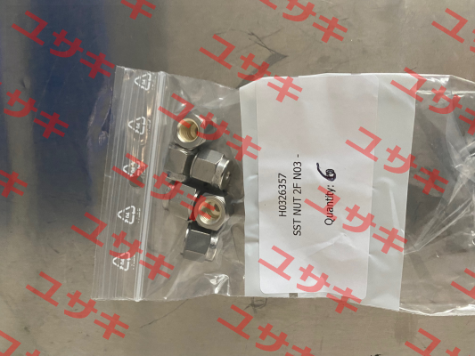 H0326357 Hemwater