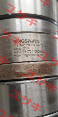 4867-061701-000000 Ringspann