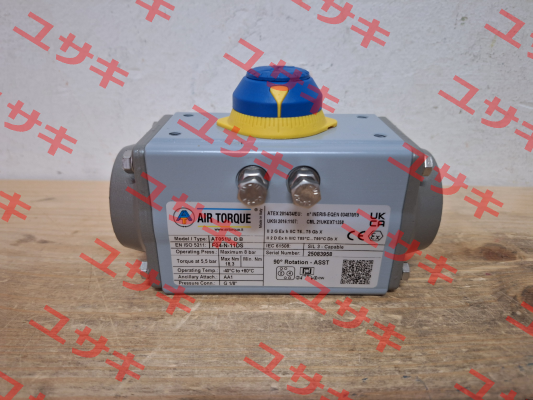 AT051U 'B' F04 / 11DS Air Torque