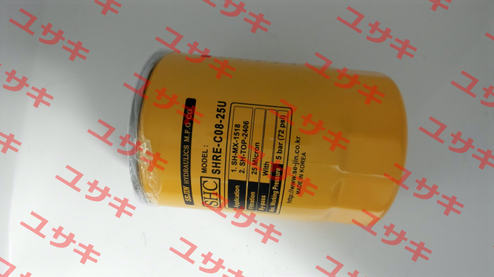 SHRE-C08-25U SHC