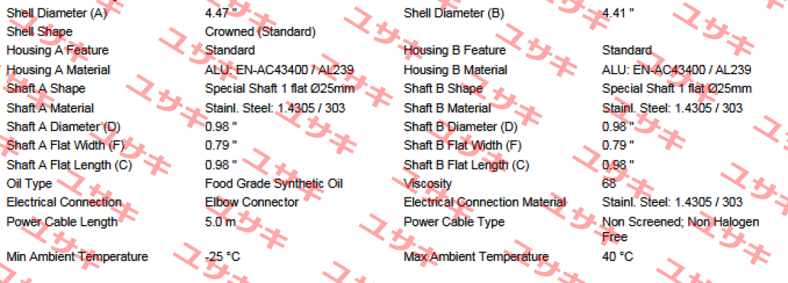 MI-DM0113 DM1133-BAA0+70U4VBD-636mm Interroll