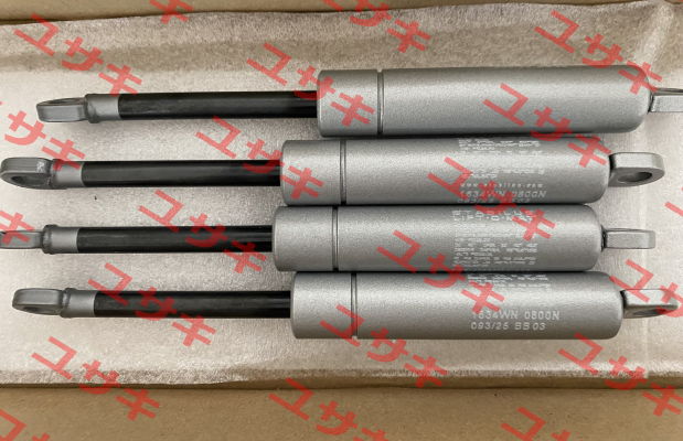 1634WN Stabilus