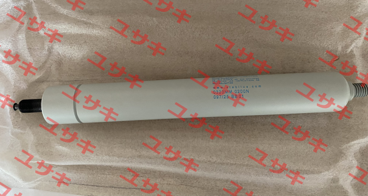 0323MM Stabilus