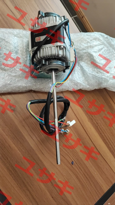 EM-4-50/3C1 Elco