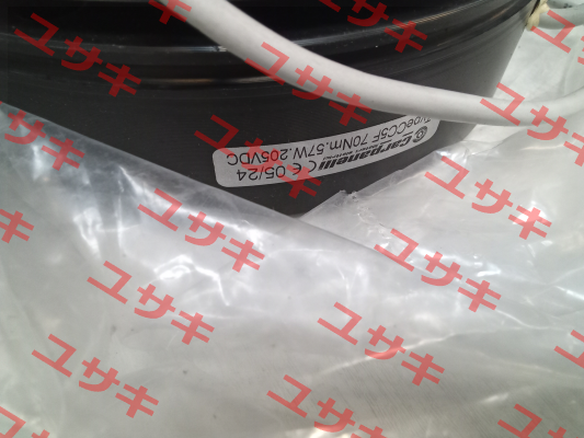 M112 CC5 24V B.Brake s.r.l.