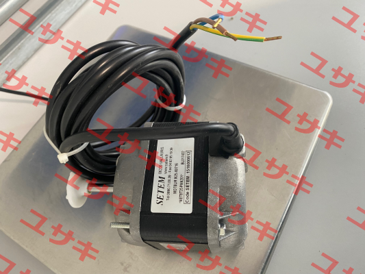 N25.40/716 Elco