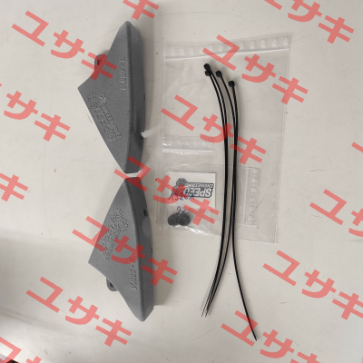 14098 Speed Engineering