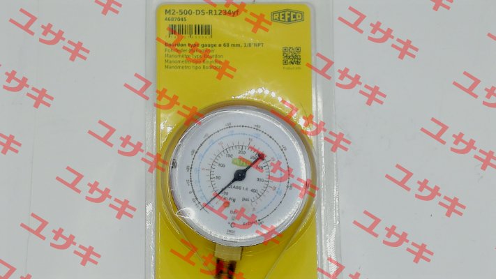 p/n: 4687045, Type: M2-500-DS-R1234yf Refco