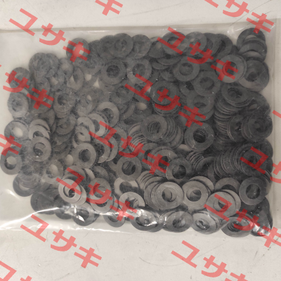 170063 Mubea
