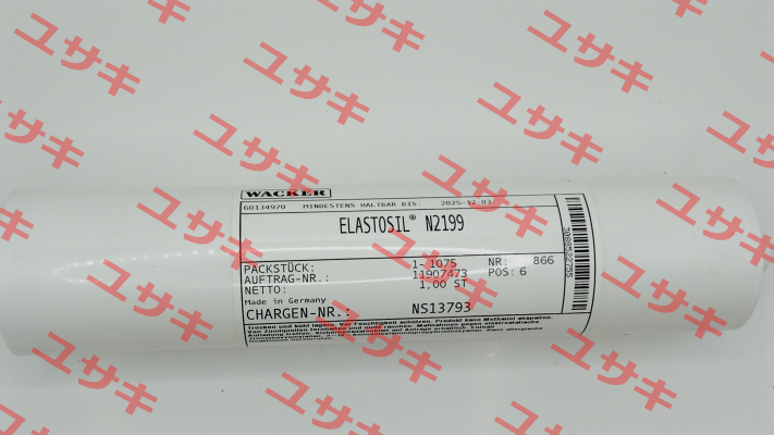 Elastosil(R) N 2199, 310ml / 2121990310 Wacker