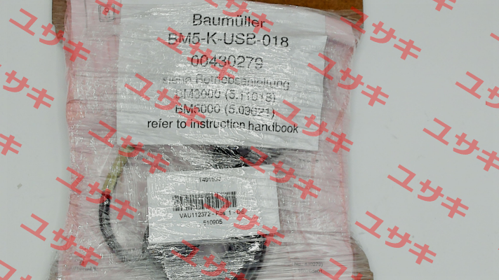 BM5-K-USB-018 Baumüller