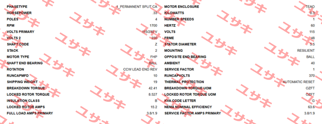 K55HXLKY-3773 Us Motor