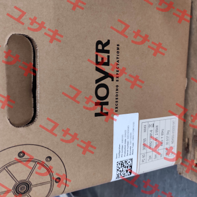 HMA2 112 M1-6 Hoyer Motors