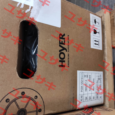 HMA2 80 1-4 Hoyer Motors