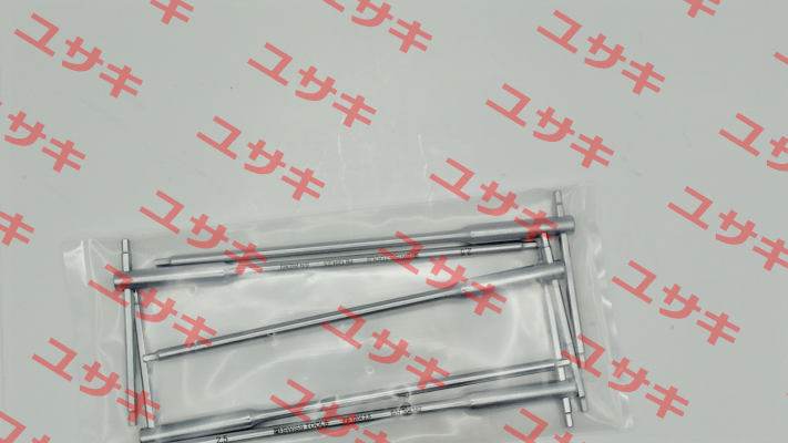 PB 1204.2,5 PB Swiss Tools