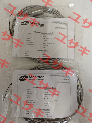 MTN/1185ICM-25/PG7 Monitran