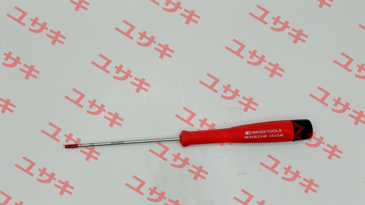 PB 8128.2,5-80 PB Swiss Tools