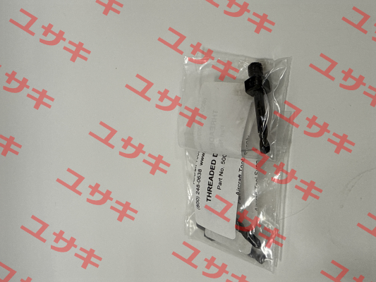 5000-5/32 Aircraft Tool Supply