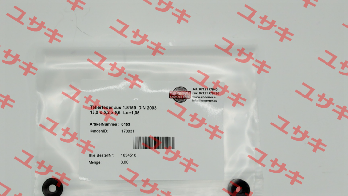 170031 / 15,0 x 5,2 x 0,6 Mubea
