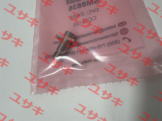 SM8836 Fairview Microwave