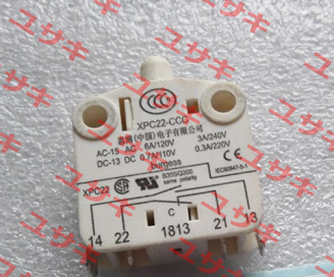 XPC22-CCC oem/not available Saia-Burgess